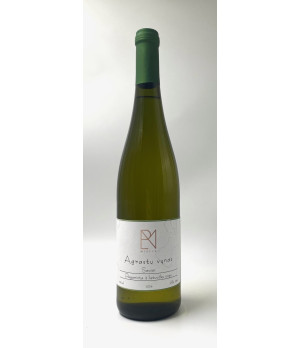 Agrastų sausas vynas (Baltas)