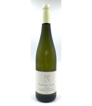 Agrastų sausas vynas (Rožinis)